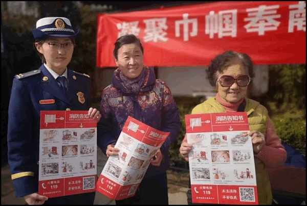 求视频:铿锵玫瑰之女兵排-第1张图片-波音达百科