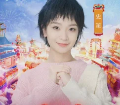 王皓和史策有各自情侣么(王皓和史策有各自的情侣吗?)-第7张图片-波音达百科
