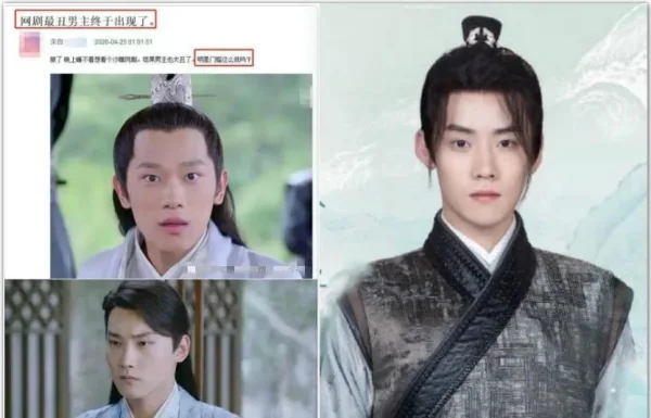 演艺圈最不干净的女演员是孟子义(在演艺圈中,为什么年轻演员变丑了呢?)-第5张图片-波音达百科