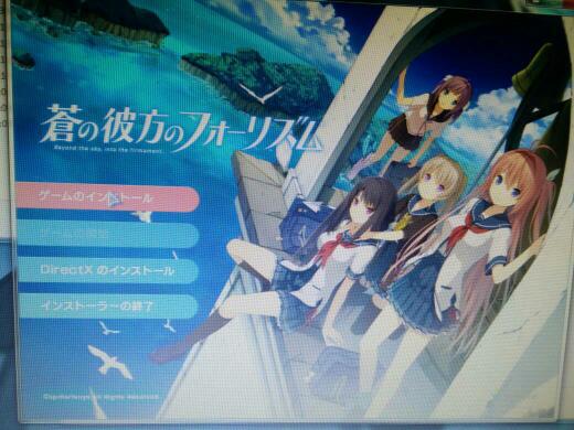 苍之彼方的四重奏共通一样吗(苍之彼方的四重奏有extra3吗)-第2张图片-波音达百科