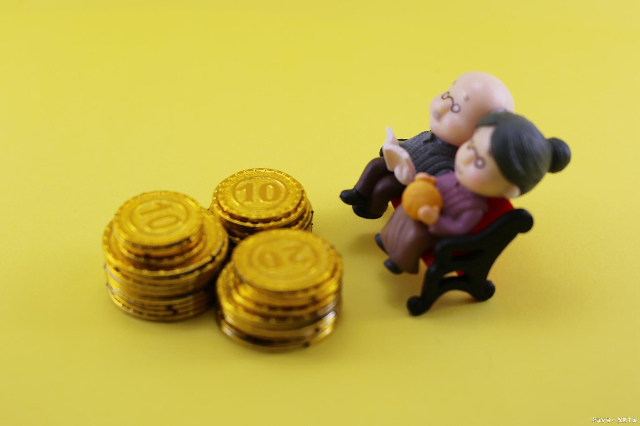 私企和事业单位退休金一样吗?事业单位退休金怎么发放-第7张图片-波音达百科