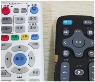怎样给机顶盒学习遥控器?机顶盒遥控器学习 *** 是什么?-第1张图片-波音达百科