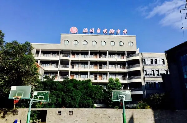 中国最诡异的三大禁地(与历史调情:中国古代最诡异的八种死法)-第5张图片-波音达百科