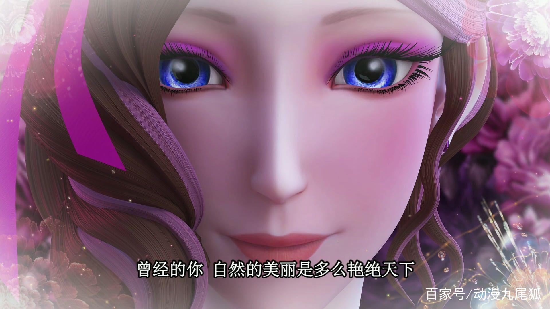 叶罗丽仙子实力排行(叶罗丽圣级仙子实力排名)-第13张图片-波音达手游百科