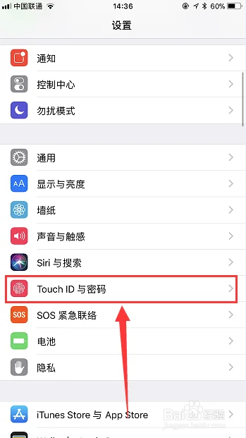 苹果iphone2是什么?它去哪里了?苹果iphone2多少钱-第10张图片-波音达百科