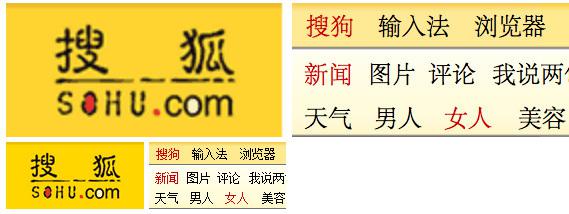 retina屏幕是什么意思(retina屏幕与普通屏幕有什么区别?)-第12张图片-波音达百科