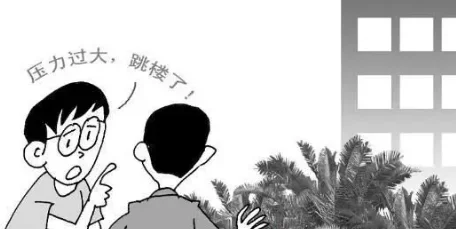 谁知道今天(9.28)的成都坠楼事件?-第7张图片-波音达百科