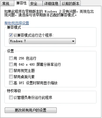 哇嘎vagaa不能用了怎么办(vagaa不能用了那用什么啊)-第2张图片-波音达百科