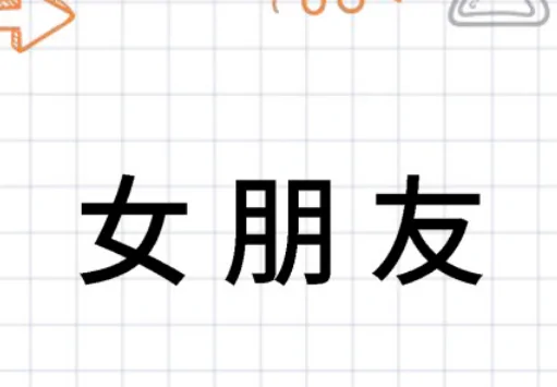 玫瑰到了花期什么意思 玫瑰到了花期的意思(玫瑰没有花期什么意思?)-第1张图片-波音达百科
