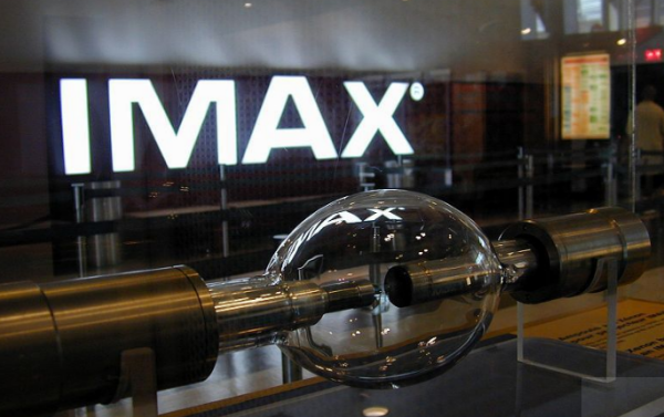 imax是什么意思啊?imax的意思是啥啊-第1张图片-波音达百科