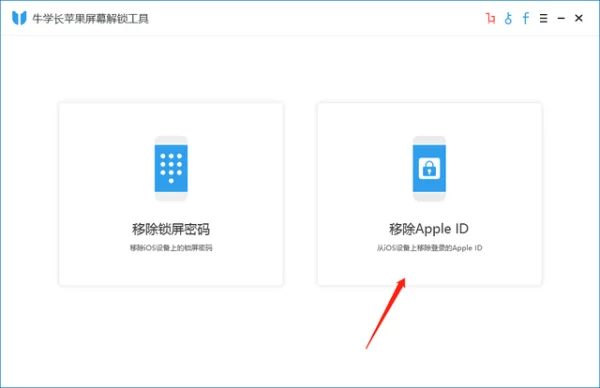 苹果iphone2是什么?它去哪里了?苹果iphone2多少钱-第6张图片-波音达百科
