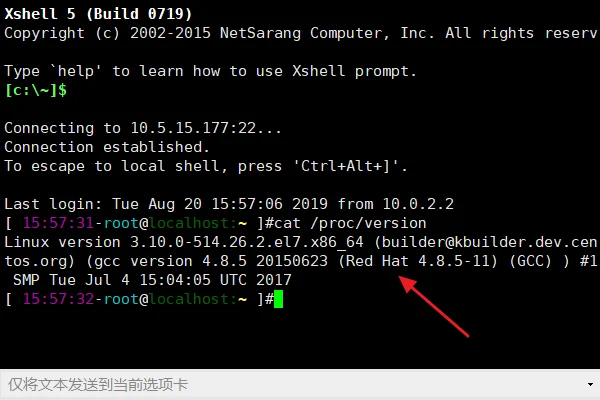 windows操作系统与linus操作系统有什么异同?-第5张图片-波音达百科