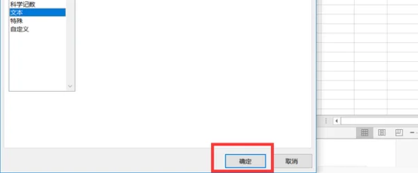 bat脚本转换xls为xlsx(新版的xlsx要如何转换旧版xls?)-第6张图片-波音达百科