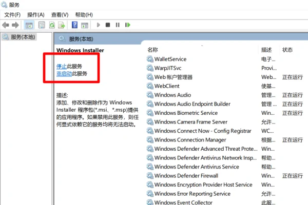 侦壳language.exe和脱壳aspackdie.exe和反编译wa32da *** 黄金...-第5张图片-波音达百科