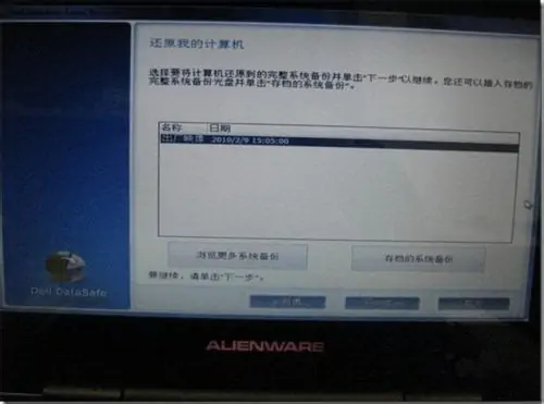 dell售后维修 *** 24小时(dell报修 *** )-第10张图片-波音达百科