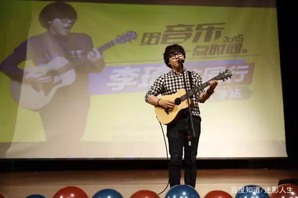 中国好声音入选歌手名单(2019中国好声音歌手名单?)-第2张图片-波音达百科
