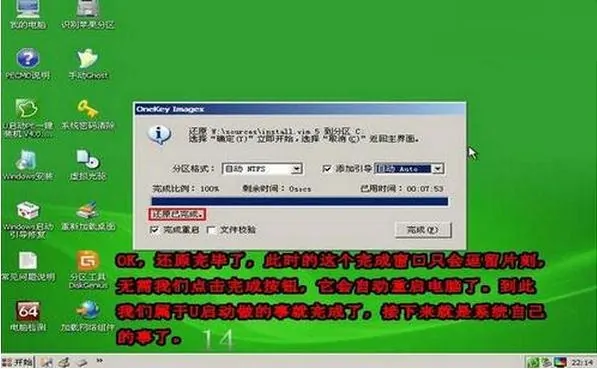 lenovog470电脑配置高吗?-第26张图片-波音达百科