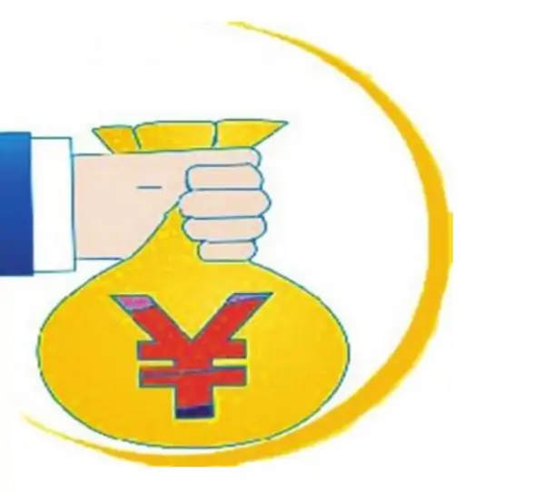 可支配收入是什么意思?如何计算可支配收入?当前可支配收入是什么意思-第3张图片-波音达百科