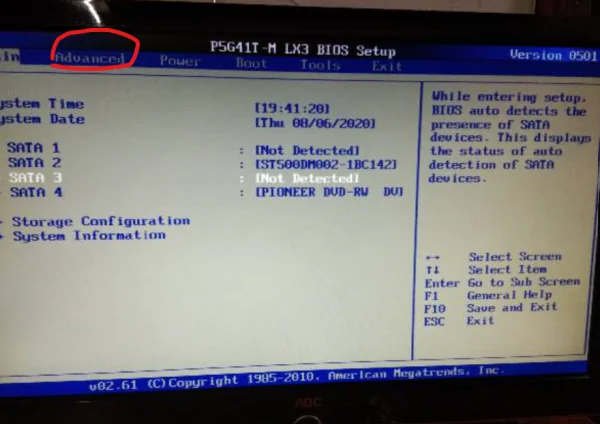 configuration动词是什么?-第2张图片-波音达百科
