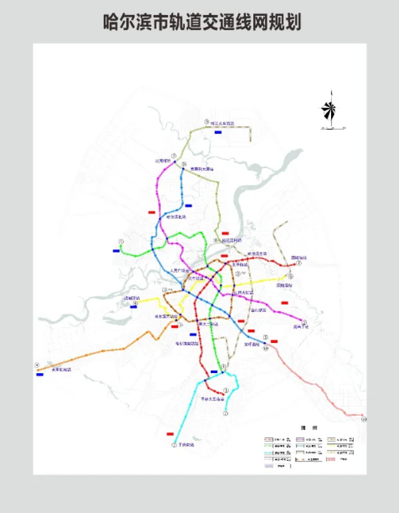 哈尔滨规划了几条地铁线路?哈尔滨地铁1号线的地铁线路-第2张图片-波音达百科