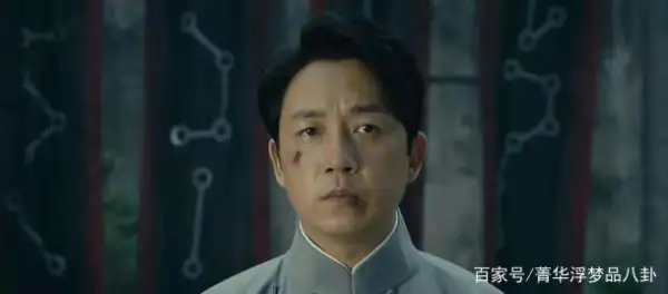在哪里能找到雮尘珠?雮尘珠是在哪个片段找到 雮尘珠是在哪个情节找到的-第11张图片-波音达百科