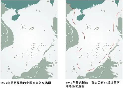南沙群岛实际控制情况(南沙群岛实际控制现状)-第4张图片-波音达百科