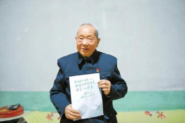 钱学森是七一勋章获得者吗(采访七一勋章获得者的地方是哪里)-第2张图片-波音达手游百科