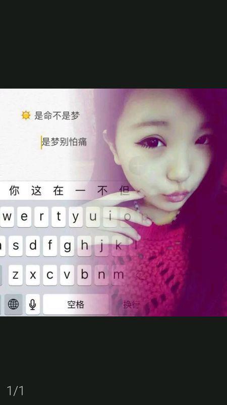 在线等这种图片这么 *** -第1张图片-波音达百科