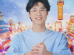 王皓和史策有各自情侣么(王皓和史策有各自的情侣吗?)-第6张图片-波音达百科