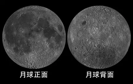 据说月球上发现三眼女尸是真的吗(月球发现三眼女尸是真的还是假的)-第9张图片-波音达百科