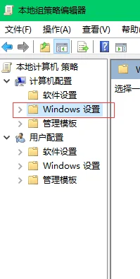 局域网访问有些不需要密码就可以访问-第15张图片-波音达百科