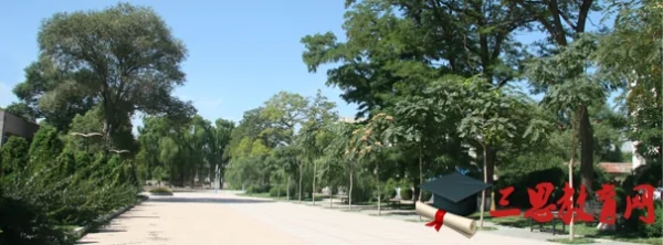 辽宁工程技术大学应用技术学院的办学理念-第4张图片-波音达百科