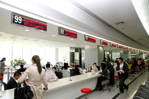 河北省劳动和社会保障厅的政务大厅-第1张图片-波音达百科