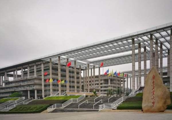 广东工业大学教务管理系统怎么登录-第1张图片-波音达百科