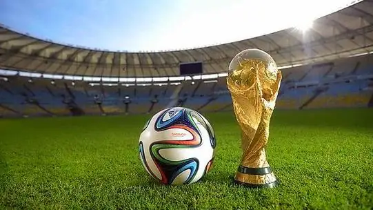 韩国18年世界杯排名(18年世界杯西班牙排名?)-第3张图片-波音达百科