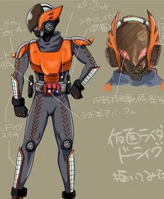假面骑士drive的假面骑士Drive-第2张图片-波音达百科