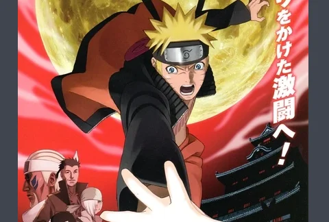 哪里可以看火影忍者剧场版血狱-第1张图片-波音达百科