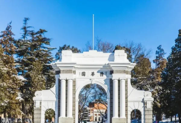 211大学所在城市列表(211大学都是哪些大学)-第4张图片-波音达百科