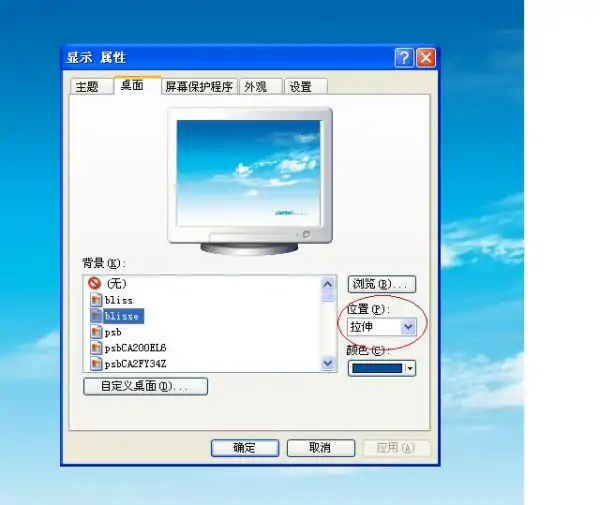 14寸笔记本电脑桌面壁纸有?更好是LOL的哦。-第1张图片-波音达百科