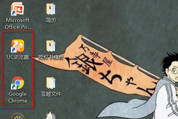 梦幻西游转区怎么查询 梦幻西游转区多少钱-第2张图片-波音达百科
