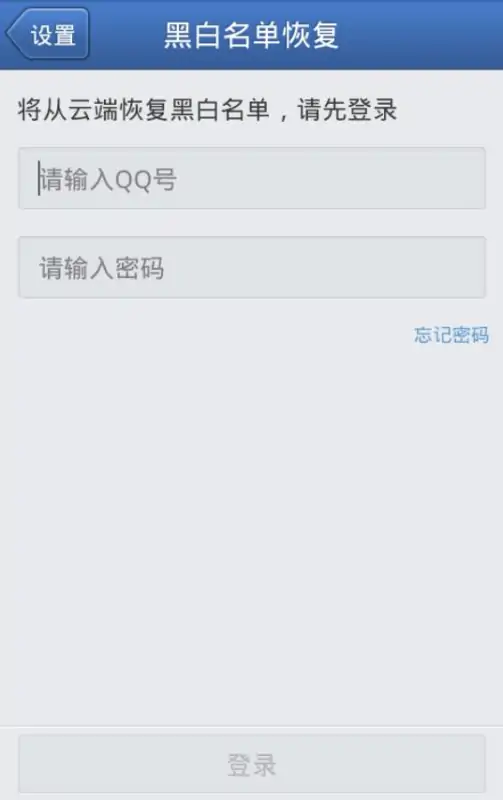 苏宁易购投诉退款 *** 是什么(苏宁易购总部投诉 *** 是多少?)-第10张图片-波音达百科