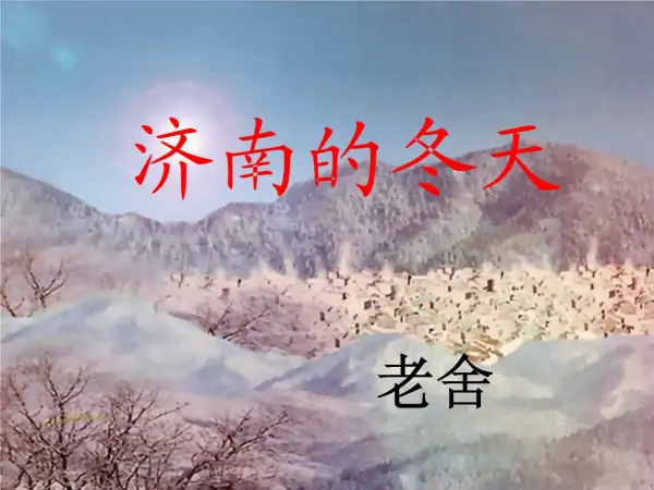 空灵的意思是什么_空灵的意思(空灵什么意思 词语空灵什么意思)-第1张图片-波音达百科