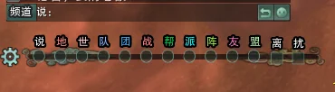 关于剑三团队监控插件的问题(剑三团队监控插件为什么没面向?)-第3张图片-波音达百科