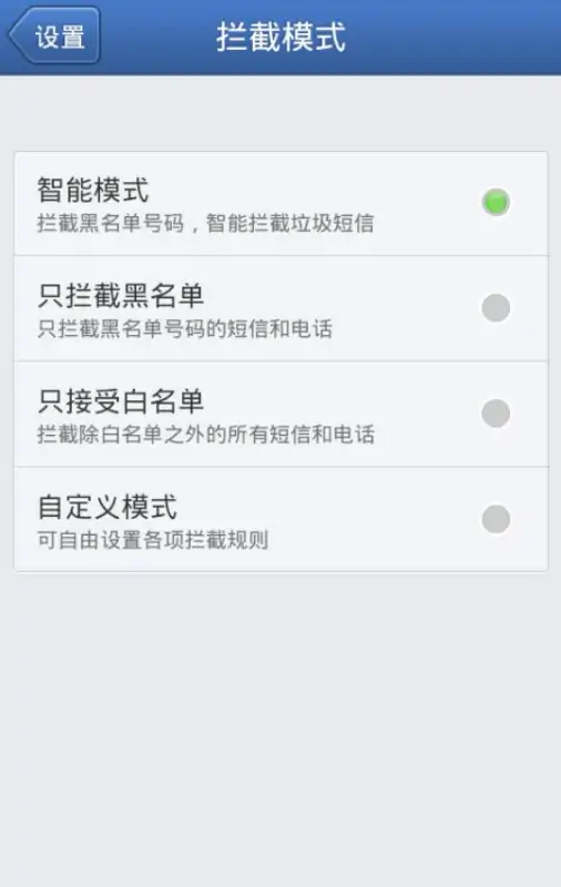 苏宁易购投诉退款 *** 是什么(苏宁易购总部投诉 *** 是多少?)-第8张图片-波音达百科