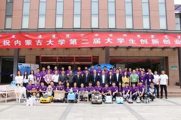 如何进入内蒙古大学教务系统(内蒙古大学教务系统登录账号是什么)-第1张图片-波音达手游百科