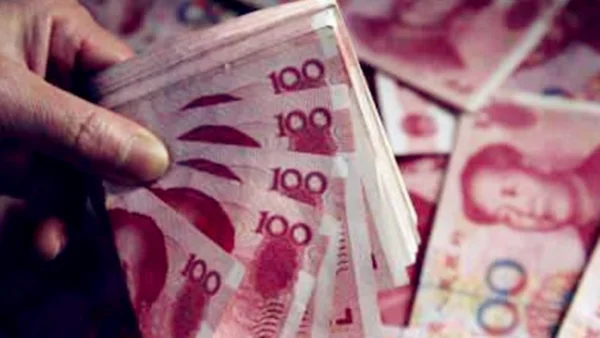 现在一吨黄金多少钱呀?一吨黄金等于多少钱-第8张图片-波音达百科