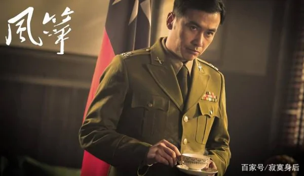 柳云龙主演的电视剧 柳云龙出演的电视剧有哪些-第7张图片-波音达百科