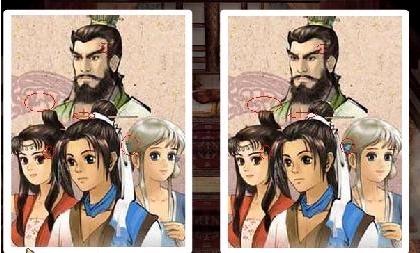 上古神器之二的攻略谁有啊(上古神器之二攻略怎么弄?)-第1张图片-波音达百科