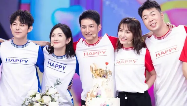 快乐大本营之一期是什么时候(1997年的之一期快乐大本营是谁主持的?)-第4张图片-波音达百科