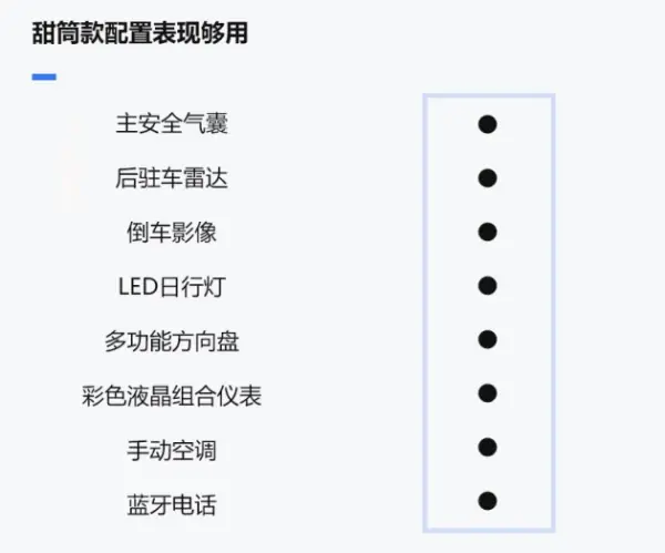 冰淇淋加盟就选可爱雪(打造新时代冰淇淋品牌的领航者)-第16张图片-波音达百科
